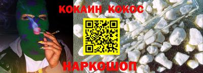 а пвп мука Коммунар