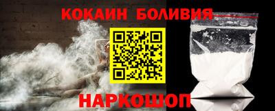 ПСИЛОЦИБИНОВЫЕ ГРИБЫ Комсомольск-на-Амуре