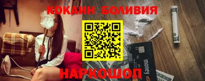 ПСИЛОЦИБИНОВЫЕ ГРИБЫ Комсомольск-на-Амуре