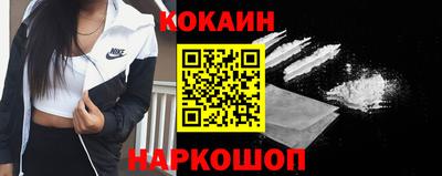 прущая мука Конаково
