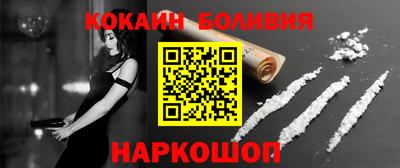 ПСИЛОЦИБИНОВЫЕ ГРИБЫ Комсомольск-на-Амуре