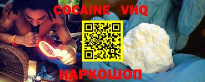 прущая мука Конаково