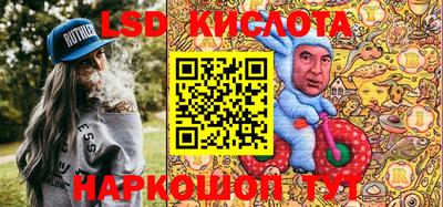 а пвп мука Коммунар