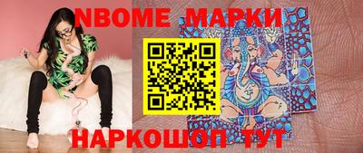 а пвп мука Коммунар