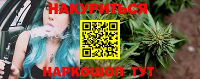а пвп мука Коммунар