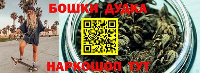 ПСИЛОЦИБИНОВЫЕ ГРИБЫ Комсомольск-на-Амуре