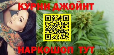 прущая мука Конаково