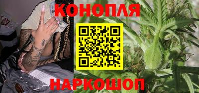 прущая мука Конаково