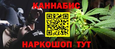 ПСИЛОЦИБИНОВЫЕ ГРИБЫ Комсомольск-на-Амуре