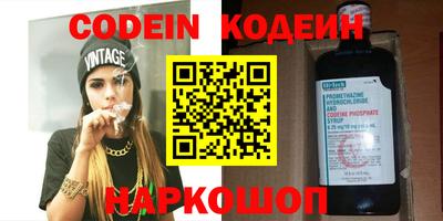 прущая мука Конаково