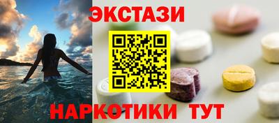 а пвп мука Коммунар
