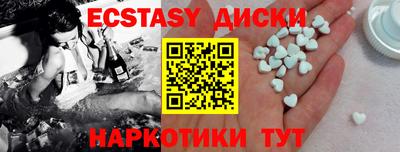 прущая мука Конаково
