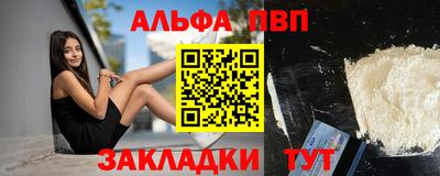 ПСИЛОЦИБИНОВЫЕ ГРИБЫ Комсомольск-на-Амуре