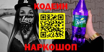ПСИЛОЦИБИНОВЫЕ ГРИБЫ Комсомольск-на-Амуре