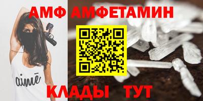 ПСИЛОЦИБИНОВЫЕ ГРИБЫ Комсомольск-на-Амуре