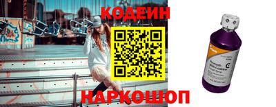 а пвп мука Коммунар