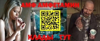 а пвп мука Коммунар