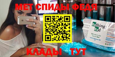 прущая мука Конаково