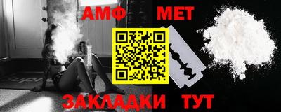 а пвп мука Коммунар