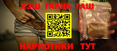 а пвп мука Коммунар