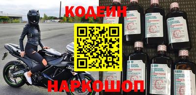 прущая мука Конаково