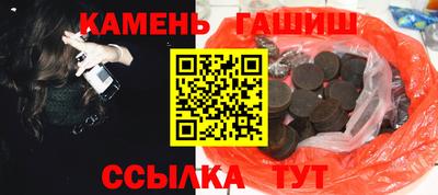 ПСИЛОЦИБИНОВЫЕ ГРИБЫ Комсомольск-на-Амуре