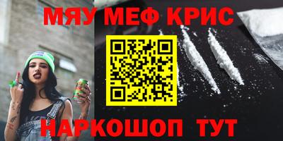 а пвп мука Коммунар