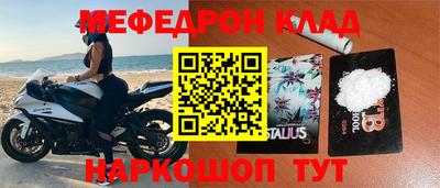 а пвп мука Коммунар